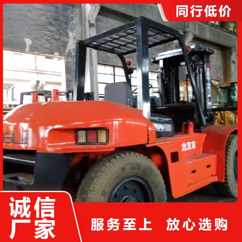 二手叉车二手挖掘机品质保障价格合理