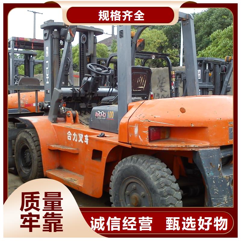 二手叉车二手推土机产地货源