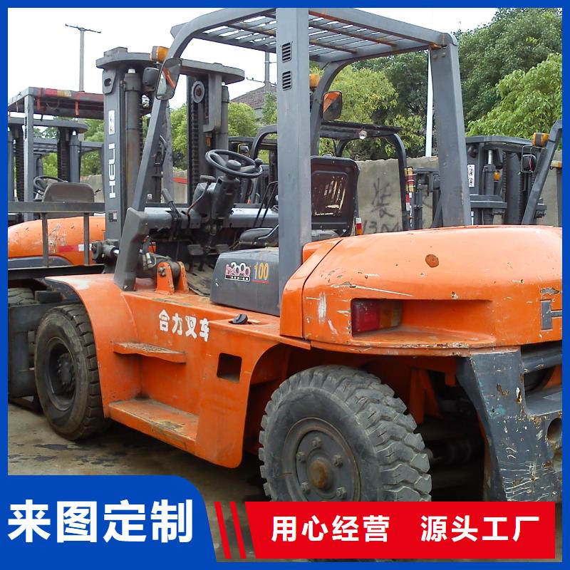 二手叉车-二手汽车吊工厂采购