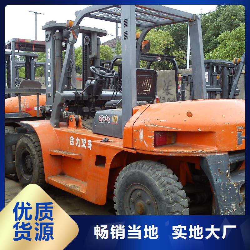 二手推土机视频-二手推土机|揭阳市|榕城|揭东|韶关|珠海|深圳|阳江