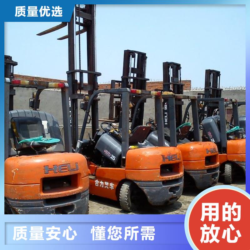 二手叉车二手铲车质量好