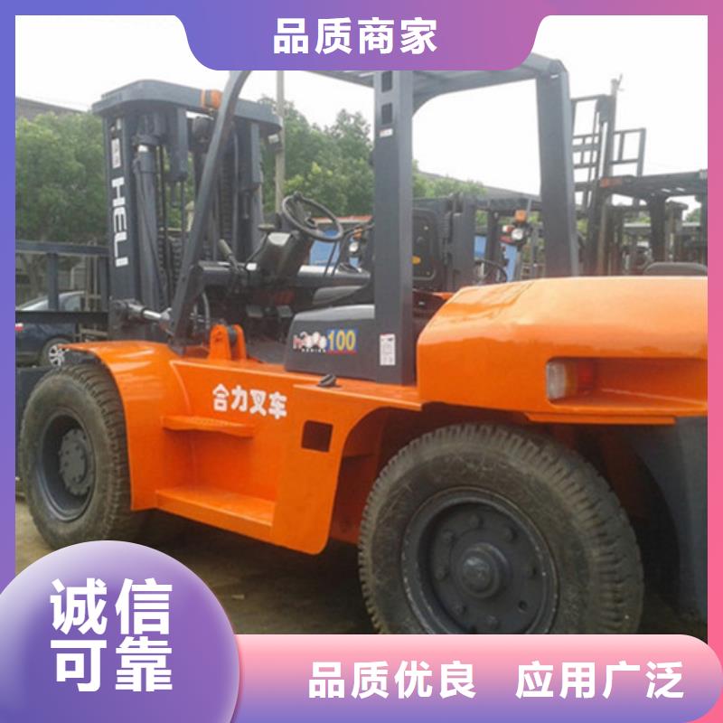 二手叉车二手挖掘机品质有保障