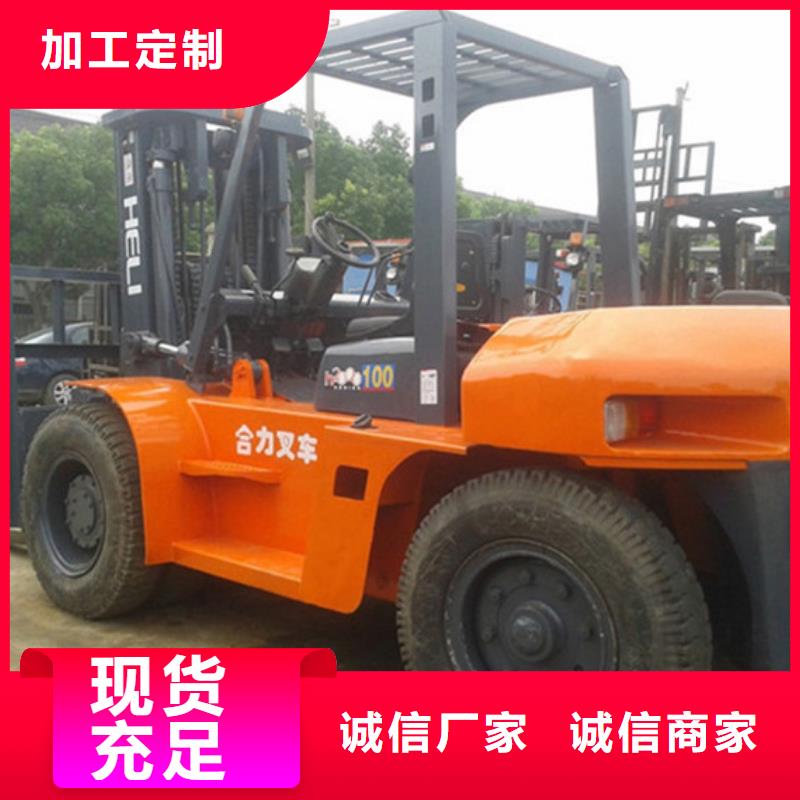 二手叉车二手推土机源头实体厂商