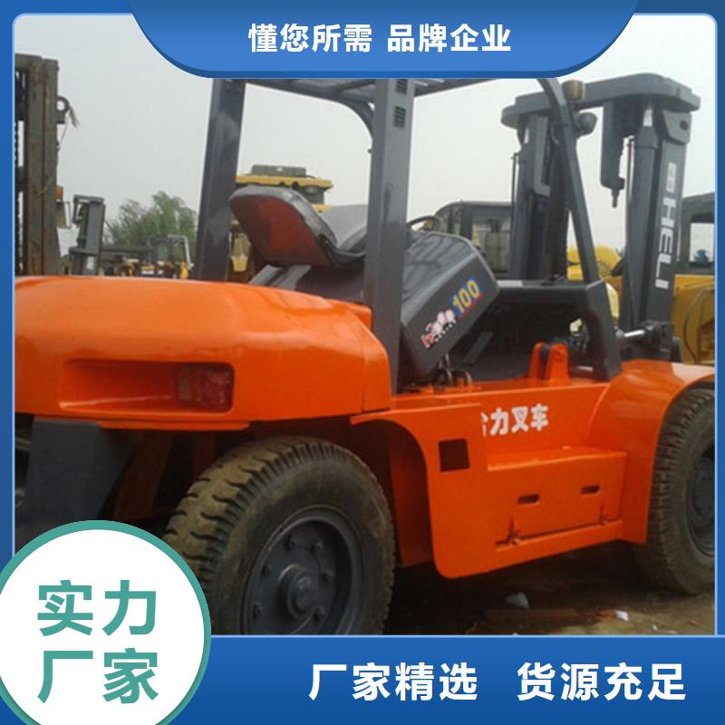 【二手叉车】二手推土机诚信为本|潞城|屯留|太原|阳泉|大同|临汾|吕梁szmyb.com
