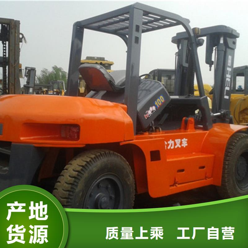 风景二手推土机【 二手叉车 二手压路机高品质现货销售】szmyb.com