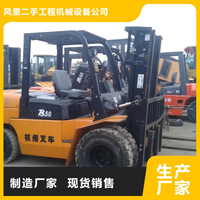 【二手叉车】二手推土机诚信为本|潞城|屯留|太原|阳泉|大同|临汾|吕梁szmyb.com