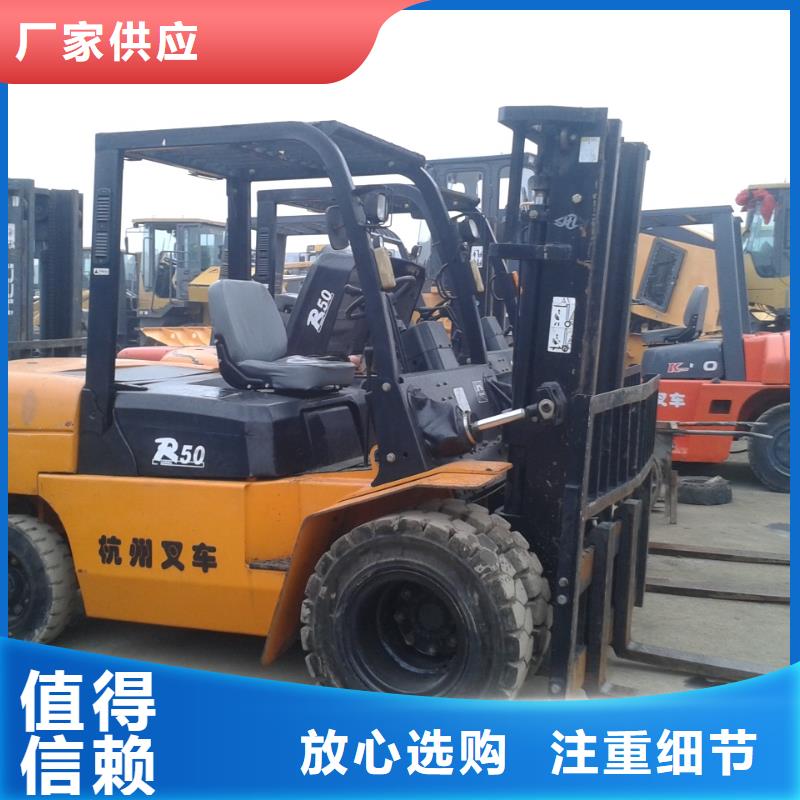 风景二手推土机【 二手叉车 二手压路机高品质现货销售】szmyb.com