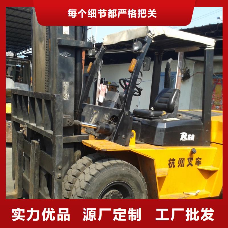 【二手叉车】二手推土机诚信为本|潞城|屯留|太原|阳泉|大同|临汾|吕梁szmyb.com