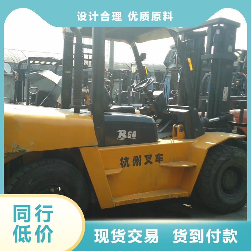二手叉车二手挖掘机品质保障价格合理