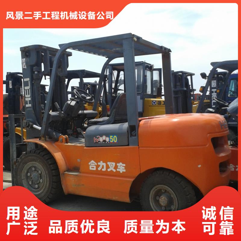二手推土机视频-二手推土机|揭阳市|榕城|揭东|韶关|珠海|深圳|阳江