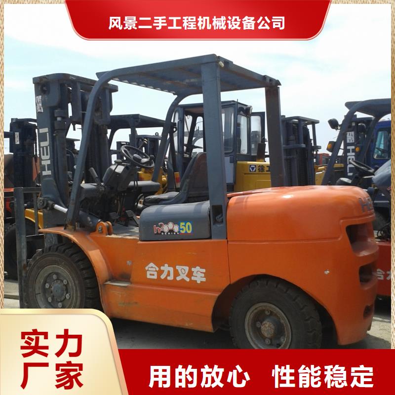 二手推土机视频-二手推土机(风景)覆盖地域安徽省黄山市屯溪|黟县|滁州|合肥|芜湖|马鞍山|阜阳