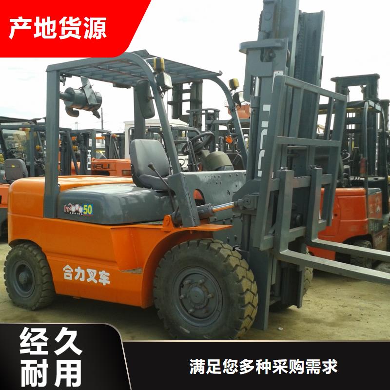 二手叉车二手挖掘机品质保障价格合理