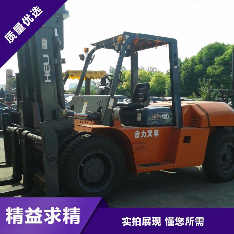 歙县|屯溪|滁州|铜陵|池州|巢湖|六安【二手叉车】,二手平地机产地货源-风景