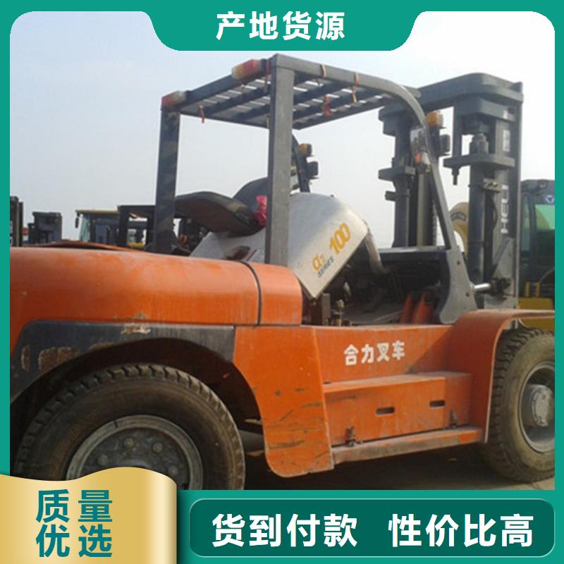二手叉车二手推土机源头实体厂商