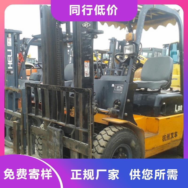 二手叉车二手挖掘机品质保障价格合理