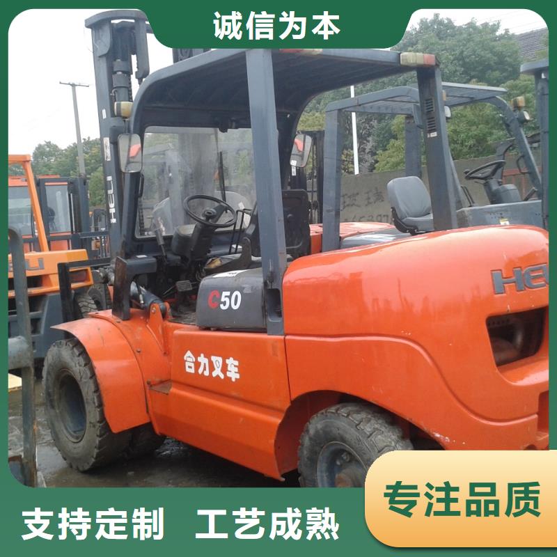 【二手叉车】二手推土机诚信为本|潞城|屯留|太原|阳泉|大同|临汾|吕梁szmyb.com