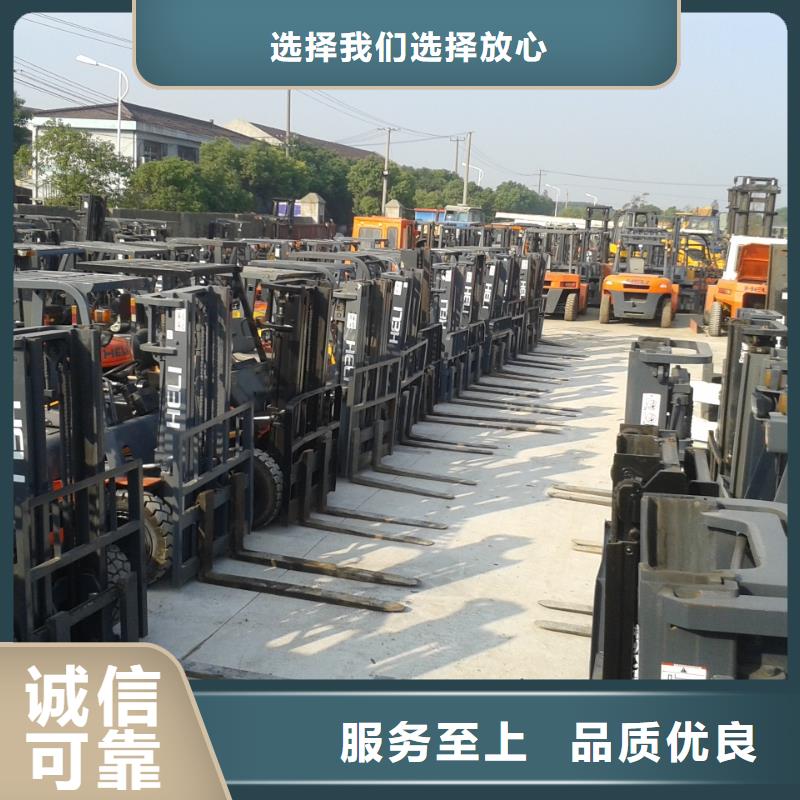 风景二手推土机【 二手叉车 二手压路机高品质现货销售】szmyb.com