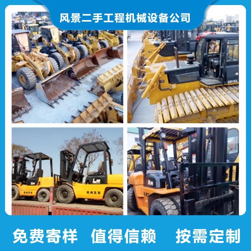 【 二手推土机-二手平地机品质好才是硬道理】