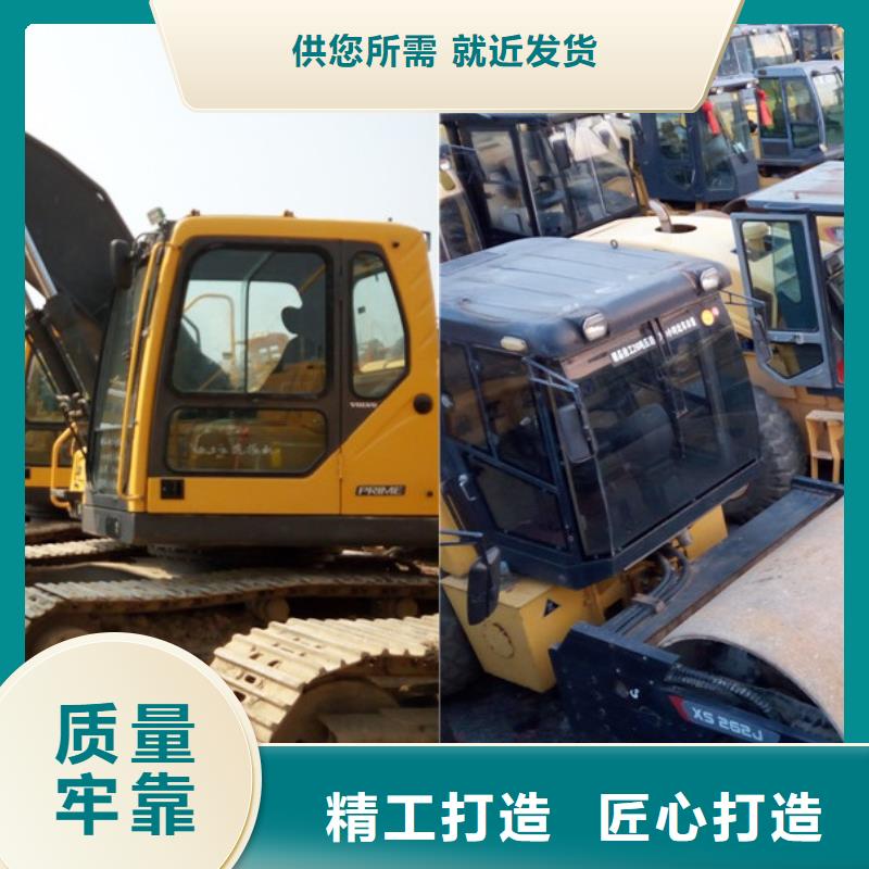 二手挖掘机二手平地机制造生产销售