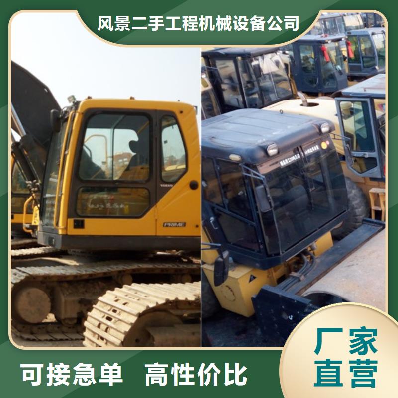 二手挖掘机产品实拍