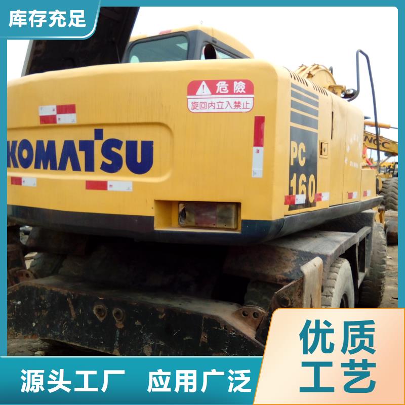 二手挖掘机高品质诚信厂家
