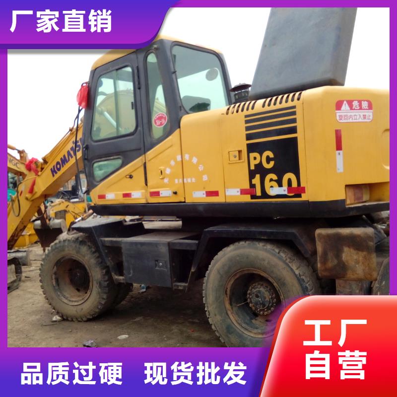 【 二手挖掘机_二手装载机品质信得过】|弥勒|泸西|大理|临沧|昭通|德宏|曲靖|怒江|迪庆szmyb.com