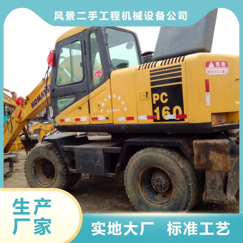 二手推土机风景【 二手挖掘机二手叉车大厂家实力看得见】