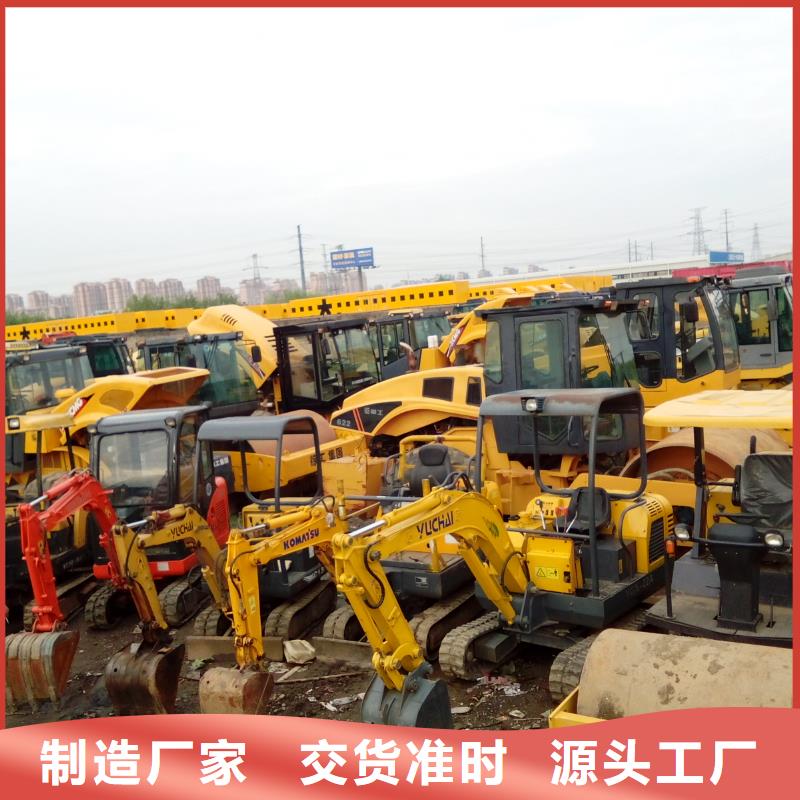 【 二手挖掘机_二手装载机品质信得过】|弥勒|泸西|大理|临沧|昭通|德宏|曲靖|怒江|迪庆szmyb.com
