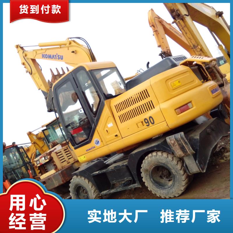 【 二手挖掘机_二手装载机品质信得过】|弥勒|泸西|大理|临沧|昭通|德宏|曲靖|怒江|迪庆szmyb.com