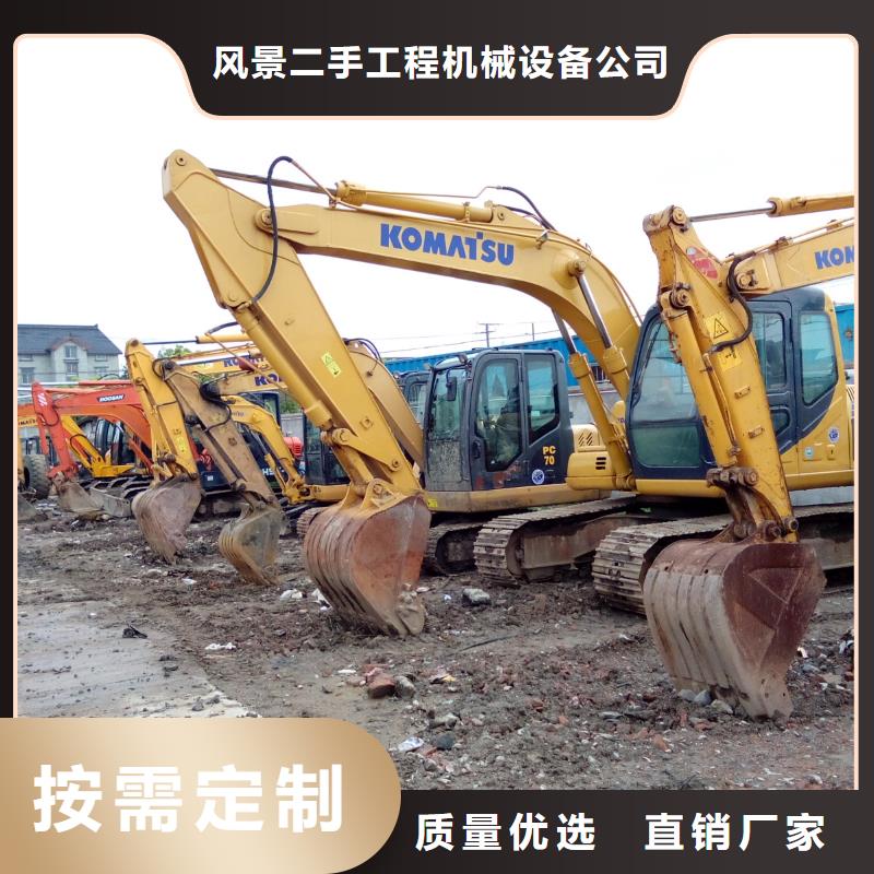 二手挖掘机二手汽车吊大品牌值得信赖
