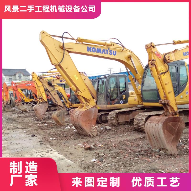 【 二手挖掘机_二手装载机品质信得过】|弥勒|泸西|大理|临沧|昭通|德宏|曲靖|怒江|迪庆szmyb.com