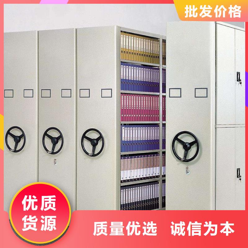 密集架电动档案存放架交货准时