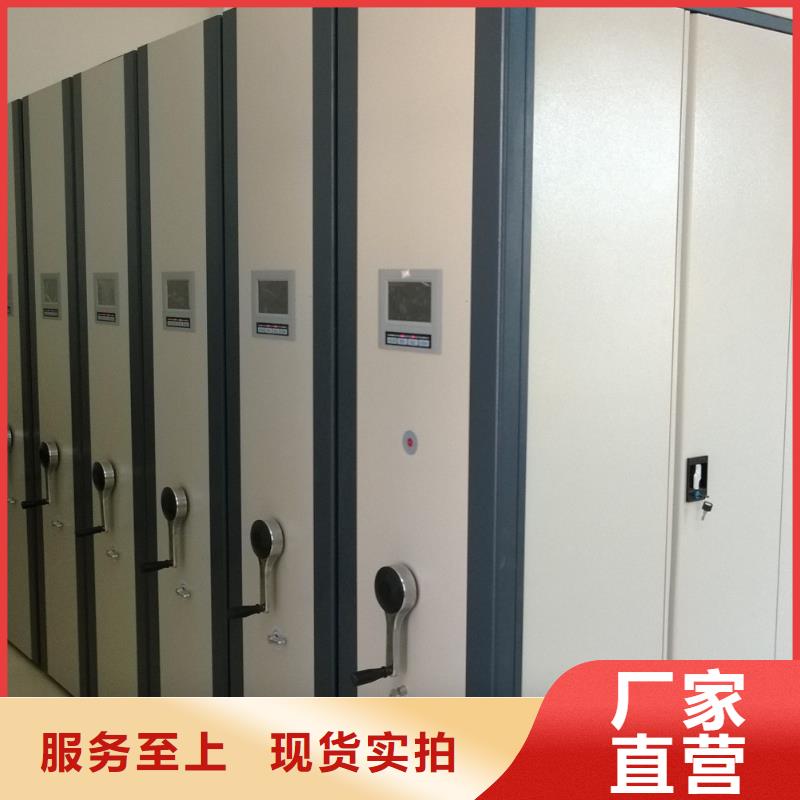密集架,档案密集柜细节之处更加用心