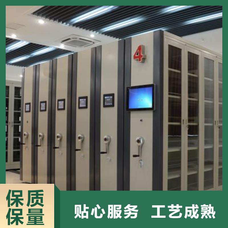 密集架,电动档案存放架经久耐用