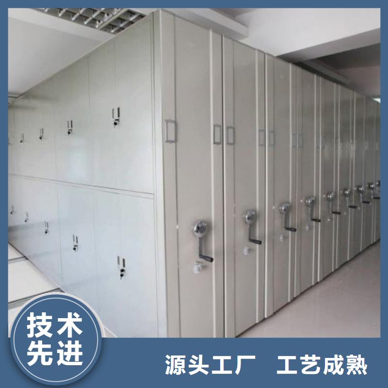 密集架手动密集柜满足客户所需