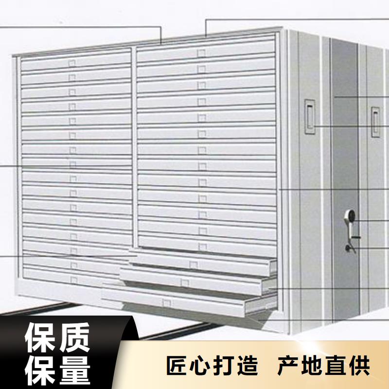密集架电动密集柜厂家实力雄厚