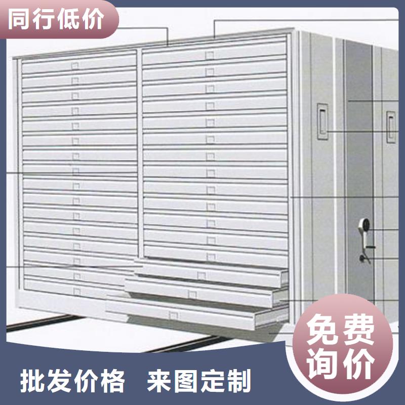 密集架RFID智能密集柜老客户钟爱