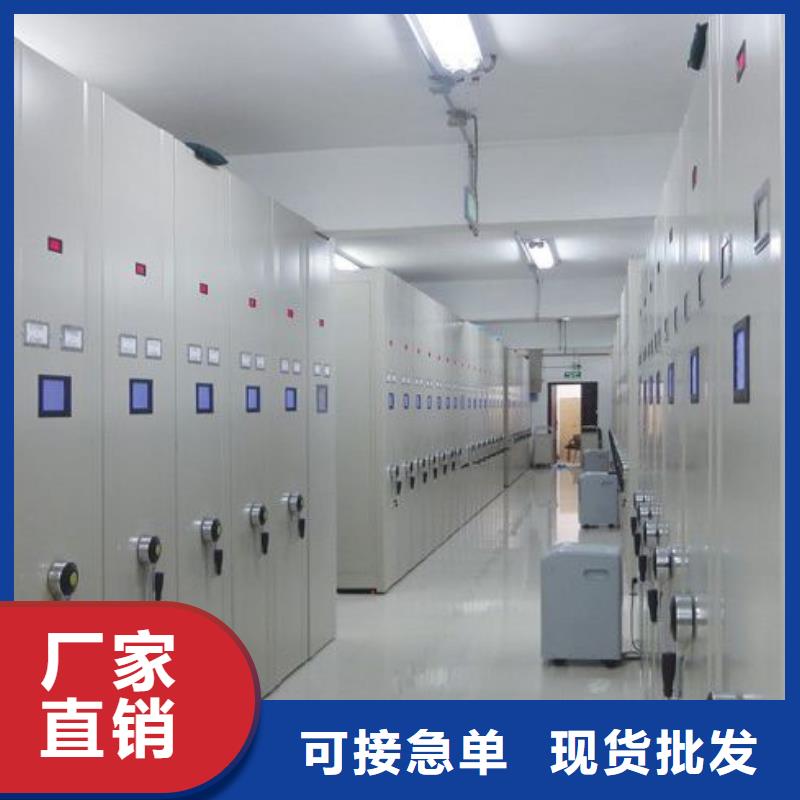 密集架智能物证柜定制零售批发