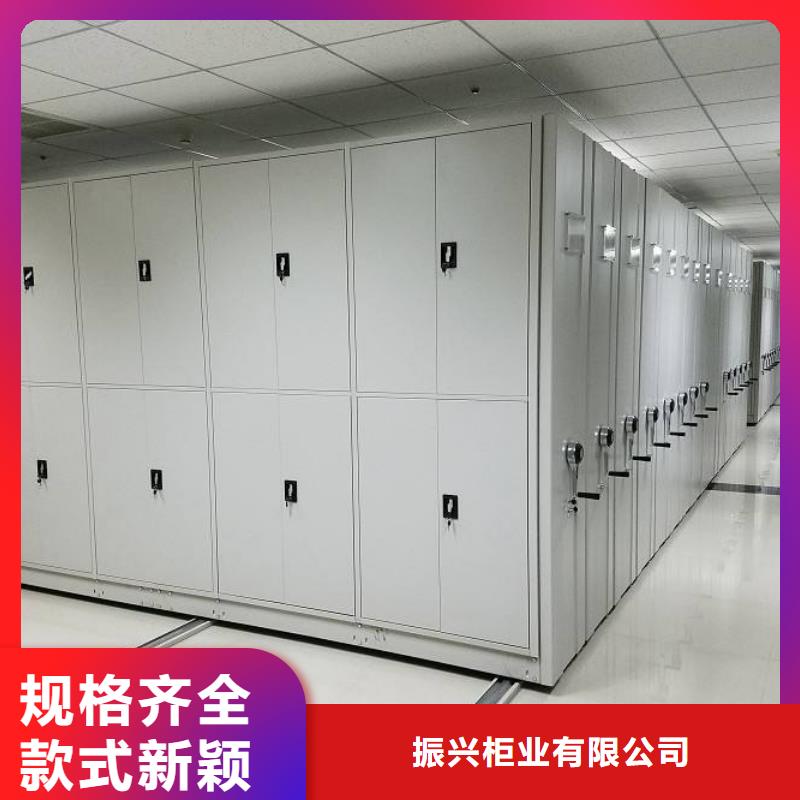密集架,电动档案存放架经久耐用