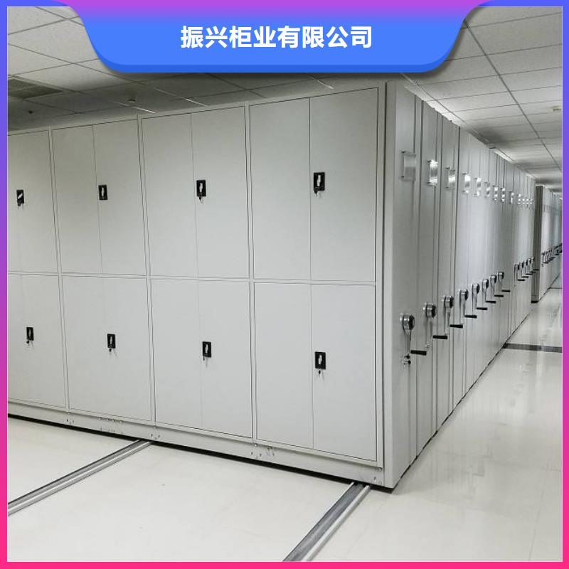 密集架密集柜用心经营