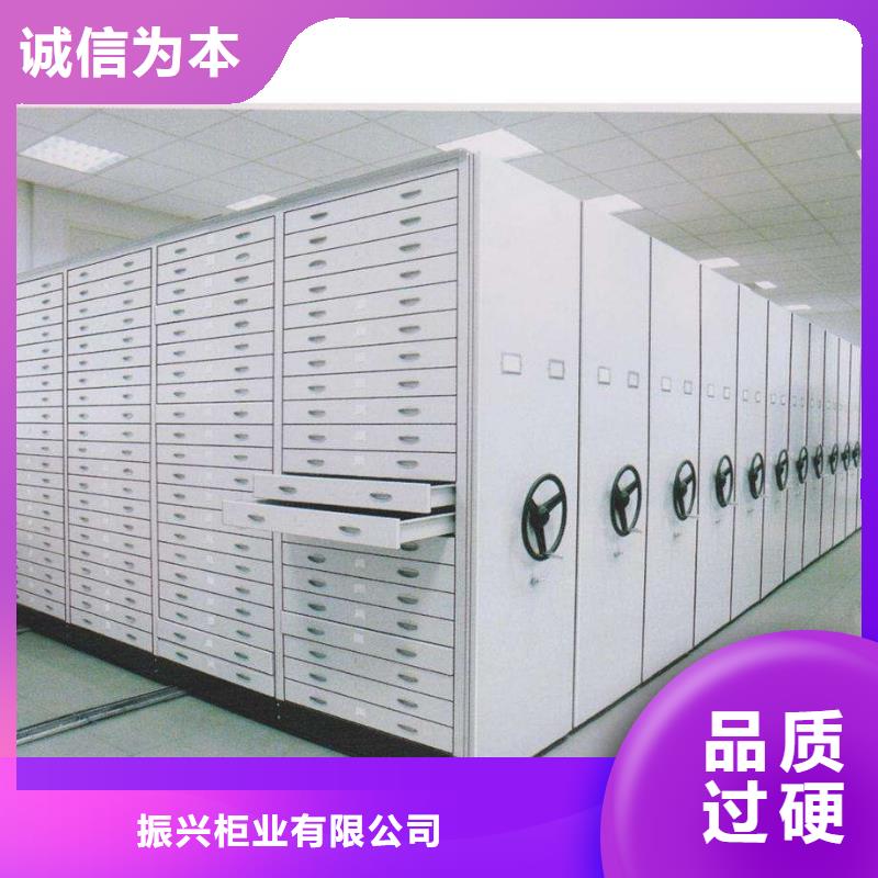 密集架移动文件柜一站式供应厂家