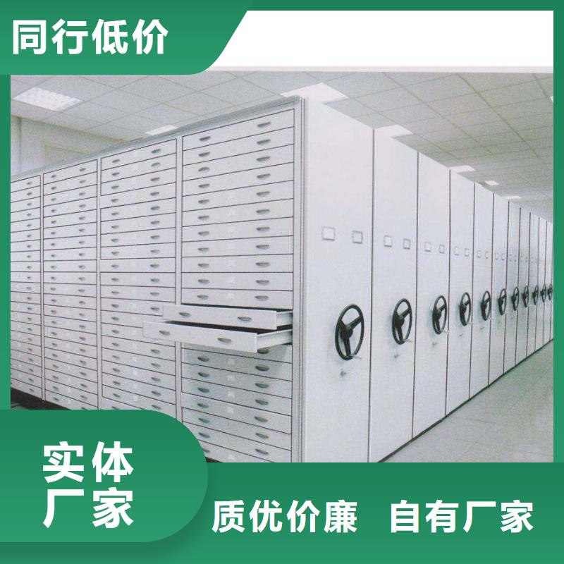 密集架自动选层柜行业优选