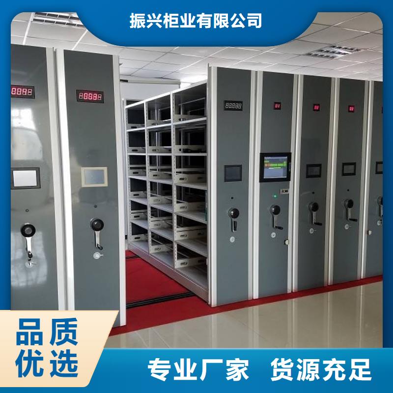 密集架手摇密集柜密集架丰富的行业经验