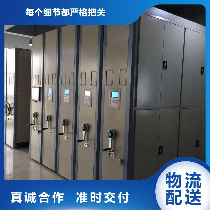 密集架手摇密集柜密集架可零售可批发