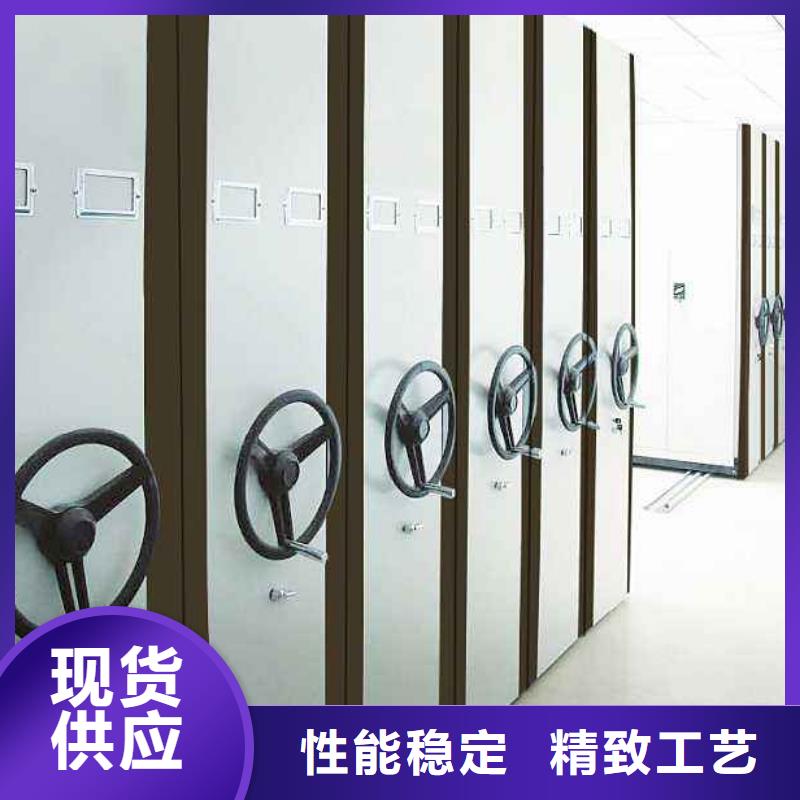 密集架手动密集架专业完善售后