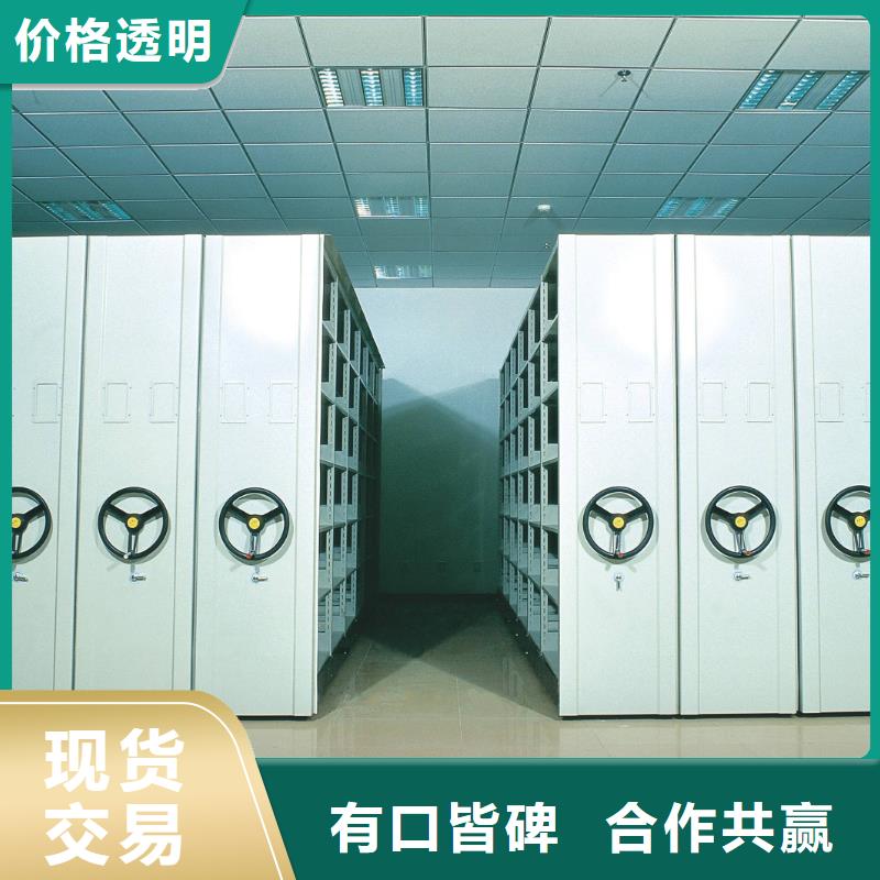 密集架,档案密集柜细节之处更加用心