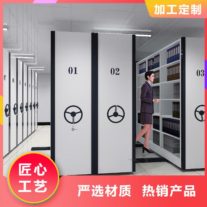 密集架手摇密集柜密集架可零售可批发