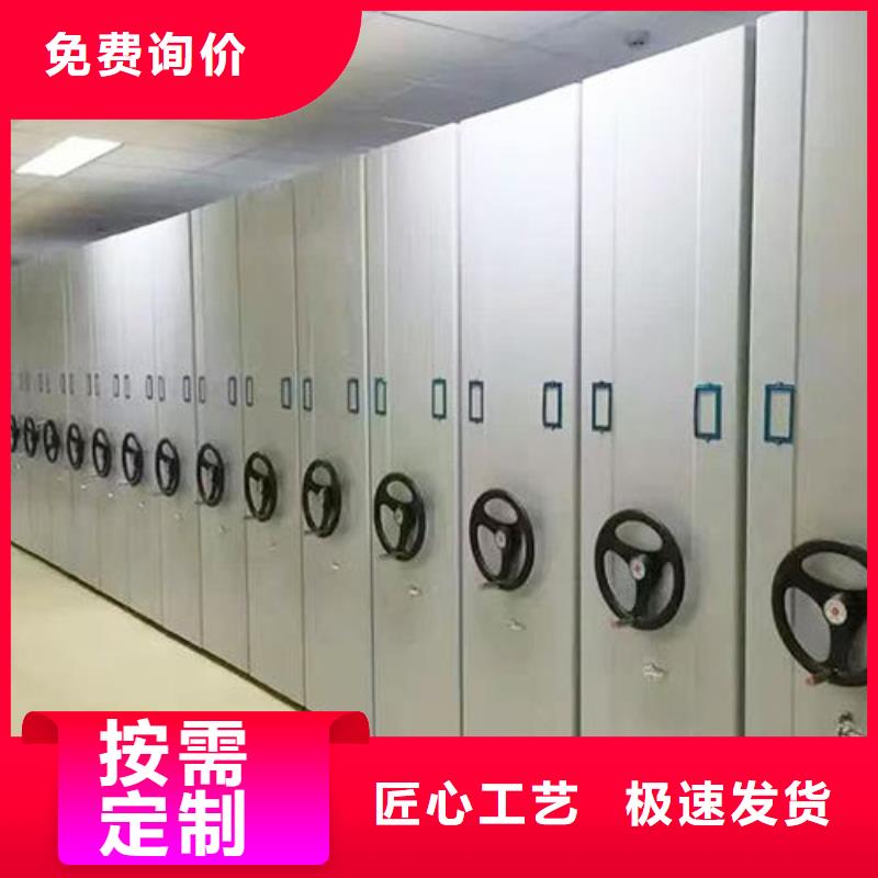 密集架自动选层柜行业优选