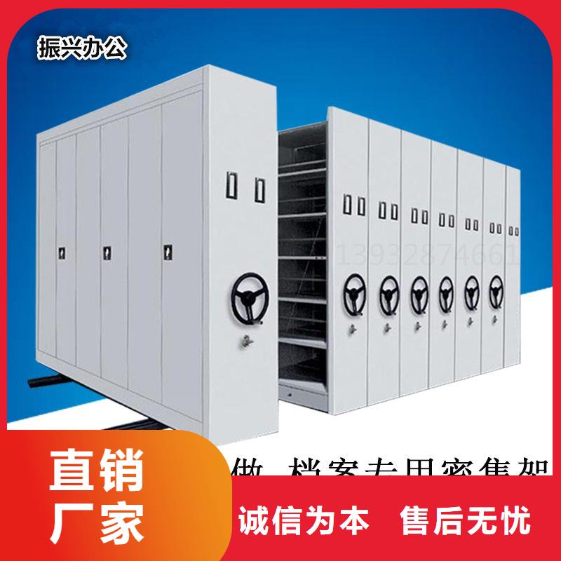 密集架电动档案存放架交货准时