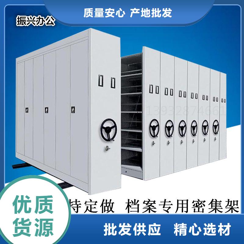 密集架手摇密集柜密集架丰富的行业经验